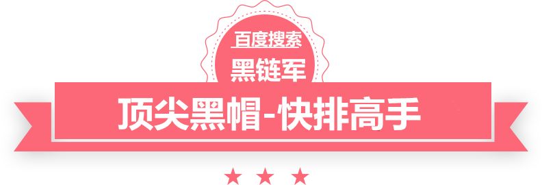 澳门最准的资料免费公开经典完本玄幻小说